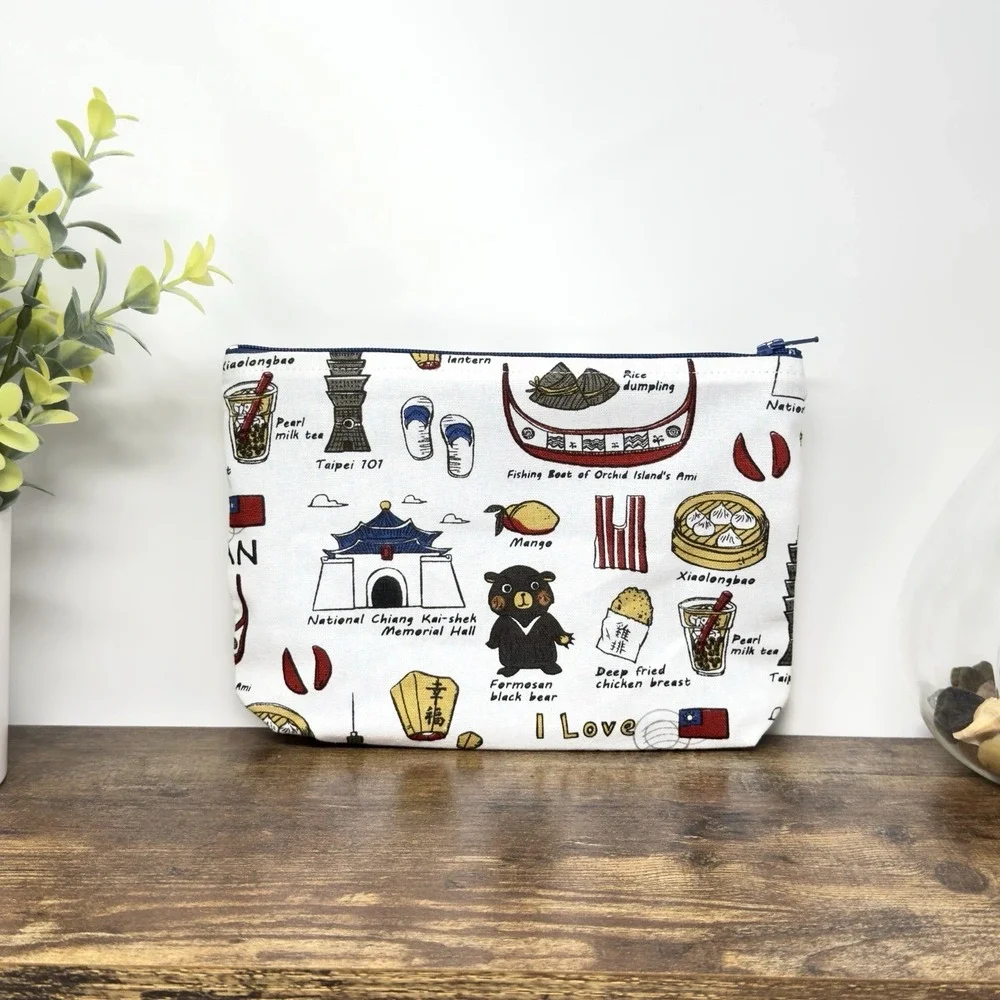 Taiwan Toiletries Bag Travel‎ Cosmetic Pouch Excellent Condition